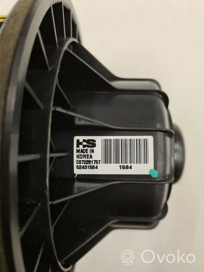Chevrolet Suburban Mazā radiatora ventilators 52431584