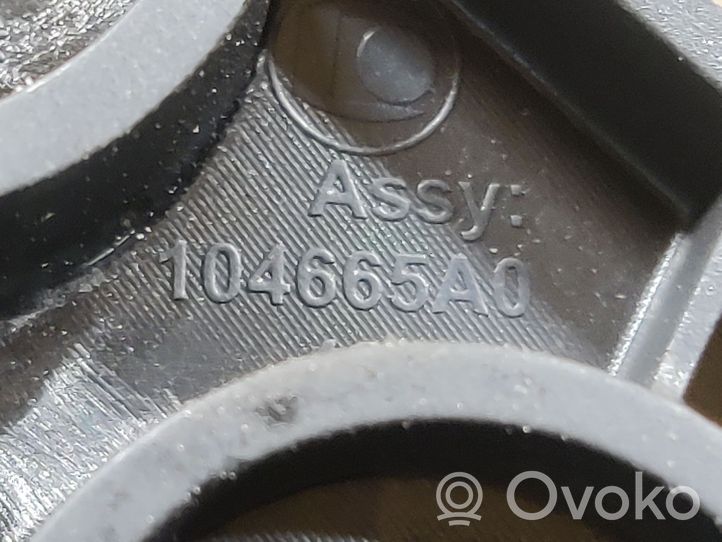 BMW 2 F46 Variklio dangčio (kapoto) rankenėlė 7326517