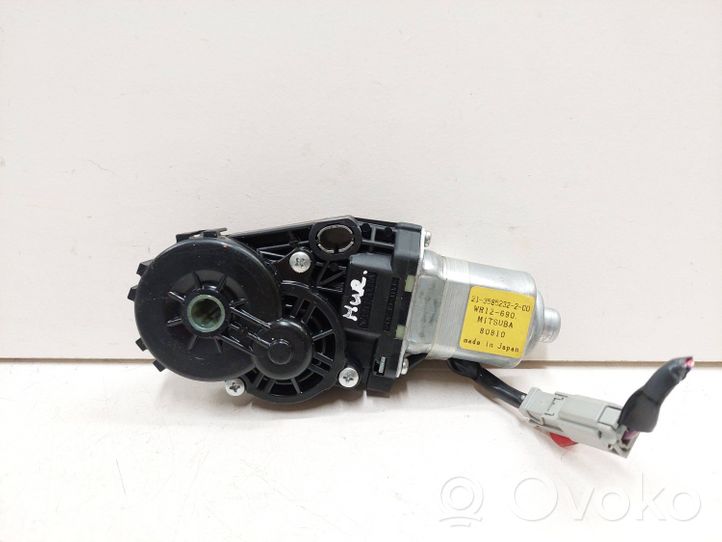 Nissan Murano Z51 Motorino di regolazione del sedile 213585232200