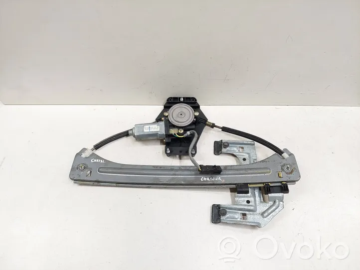 Chrysler PT Cruiser Front door window regulator with motor 026152