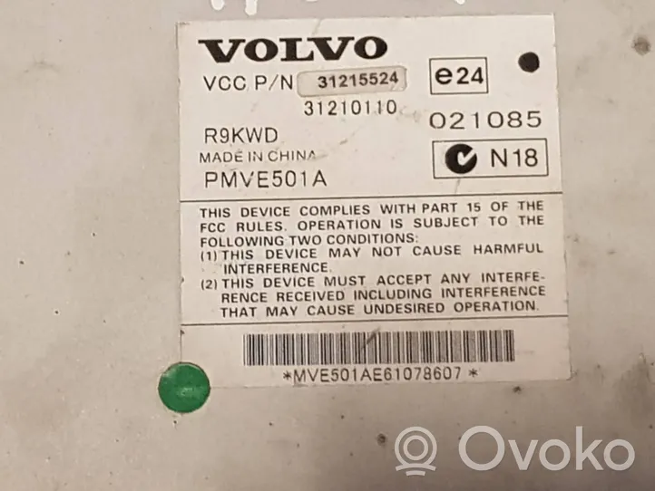 Volvo V50 Amplificateur de son 31215524