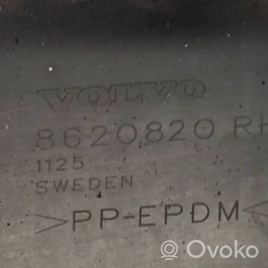 Volvo XC90 Отделка (ленточка) заднего фонаря 8620820