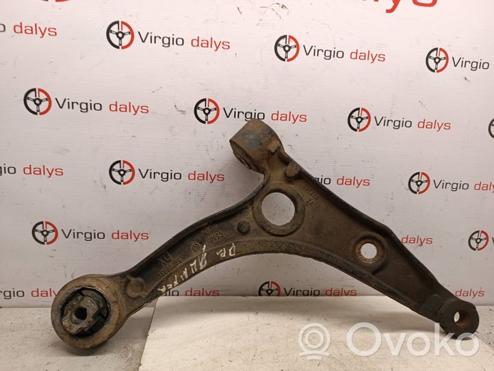 Citroen Jumper Front lower control arm/wishbone 50706934