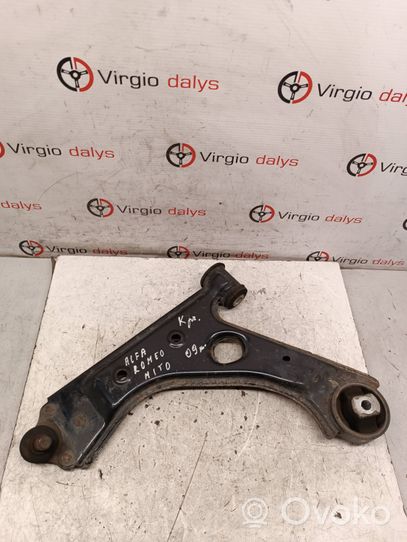 Alfa Romeo Mito Front lower control arm/wishbone 057F029