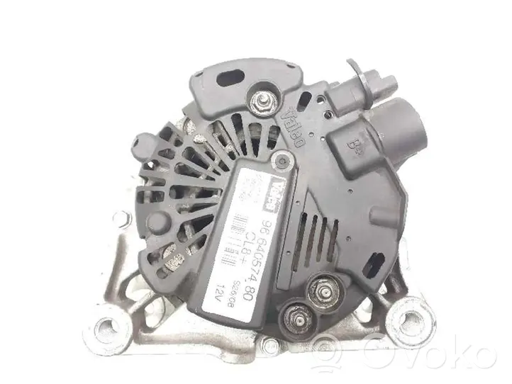 Citroen Nemo Alternator 5705KC