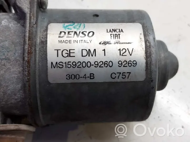 Fiat Panda III Moteur d'essuie-glace MS1592009260