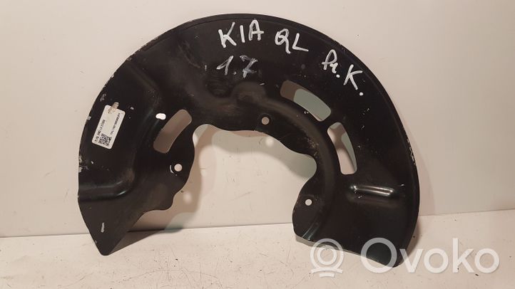 KIA Sportage Front brake disc dust cover plate 51755D7000