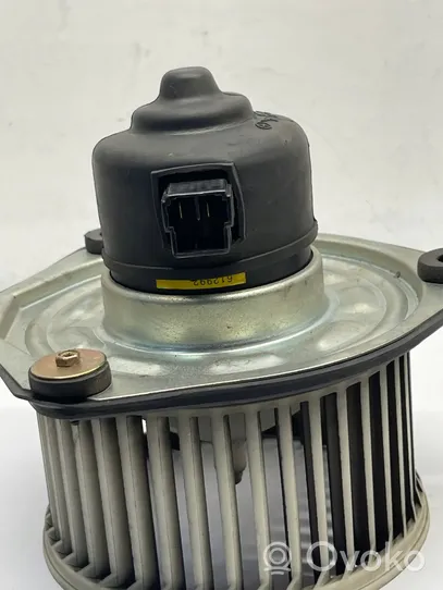 Daewoo Lanos Mazā radiatora ventilators I2p524