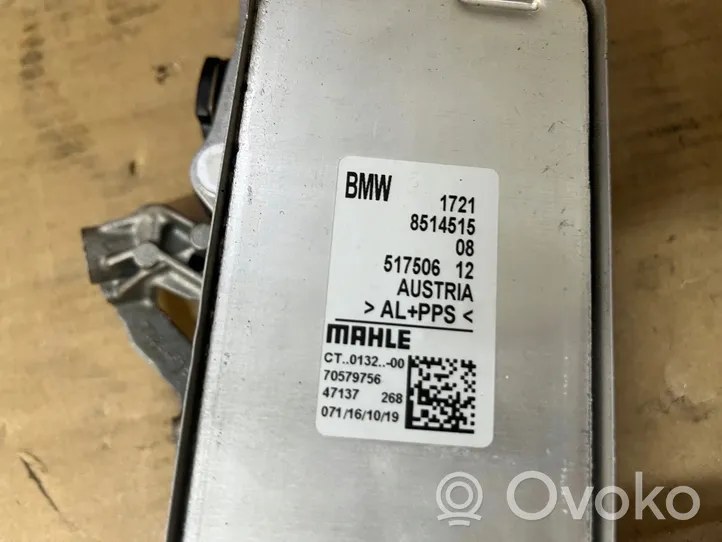 BMW 3 G20 G21 Radiateur d'huile moteur 17218514515