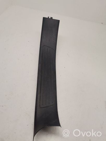 Mercedes-Benz GLE (W166 - C292) Rear sill trim cover A1666800535