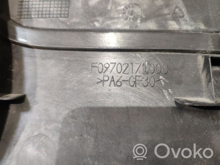 Peugeot 607 Osłona górna silnika 9659145280