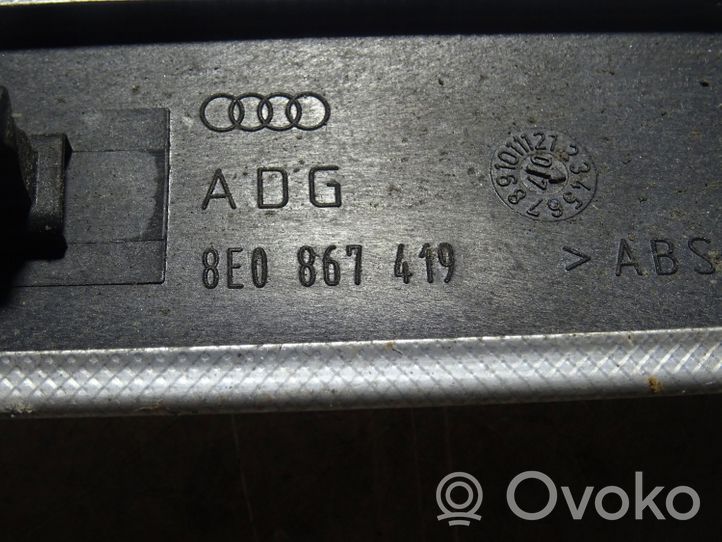 Audi A4 S4 B7 8E 8H Задняя oтделка 8E0867419