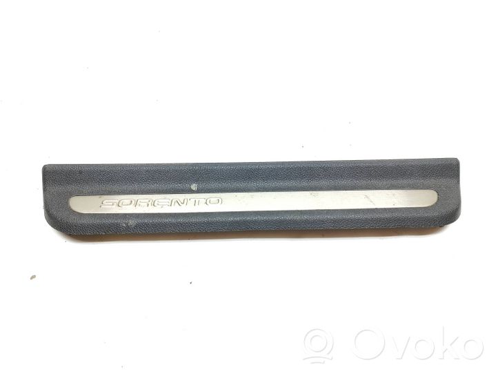 KIA Sorento Rear sill trim cover 85887C5000