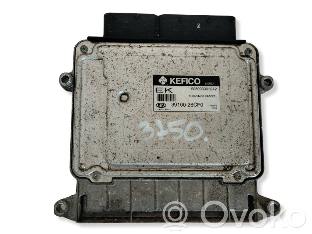 KIA Rio Engine control unit/module 
