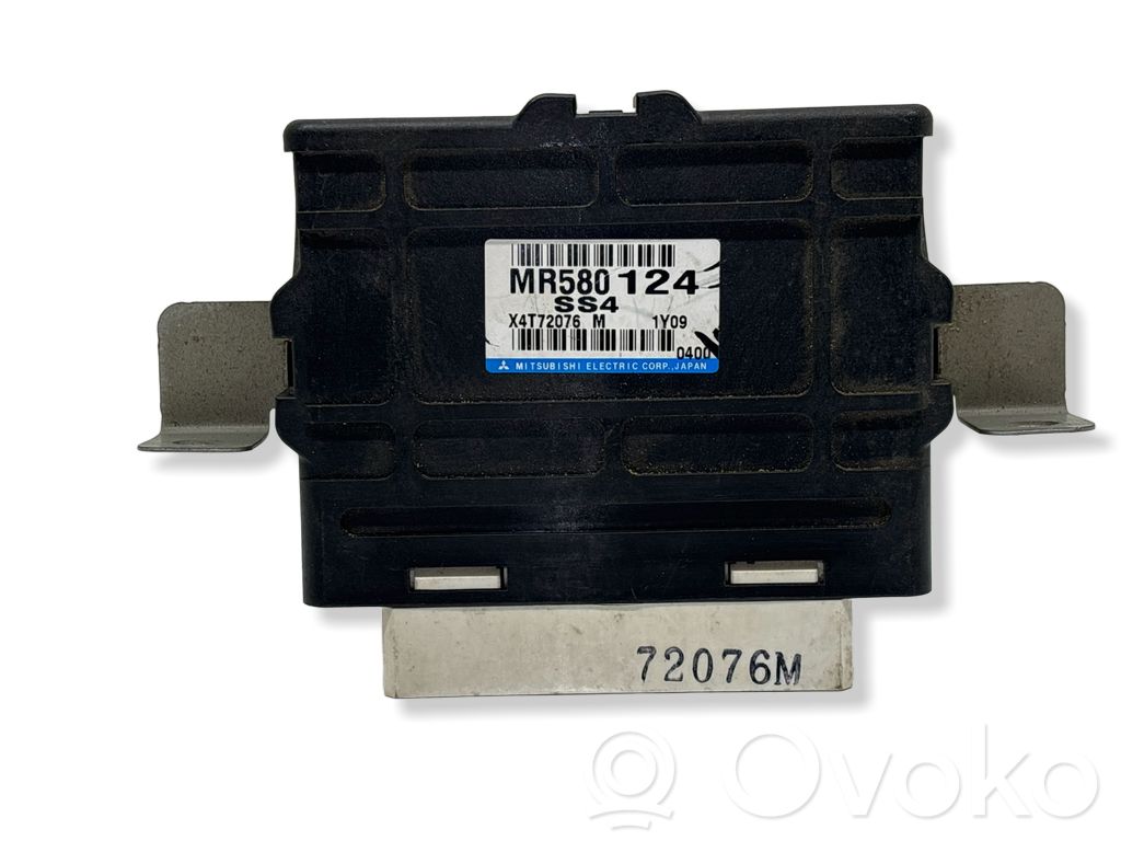 Mitsubishi Pajero Other control units/modules 