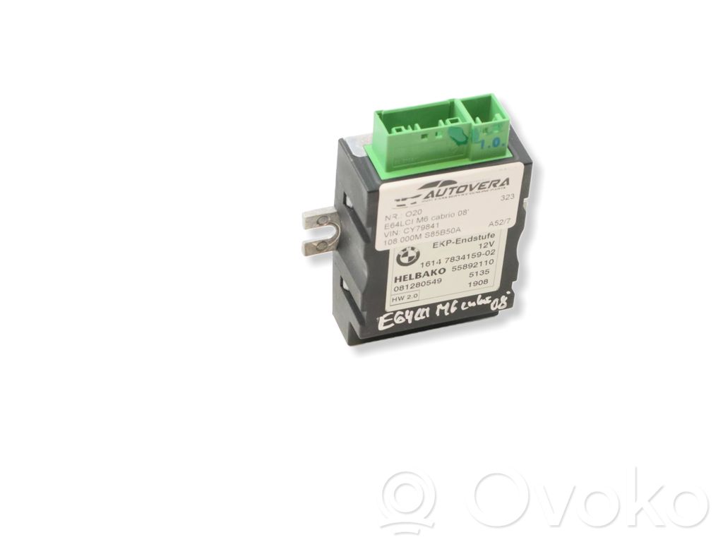 BMW M6 Fuel injection pump control unit/module 