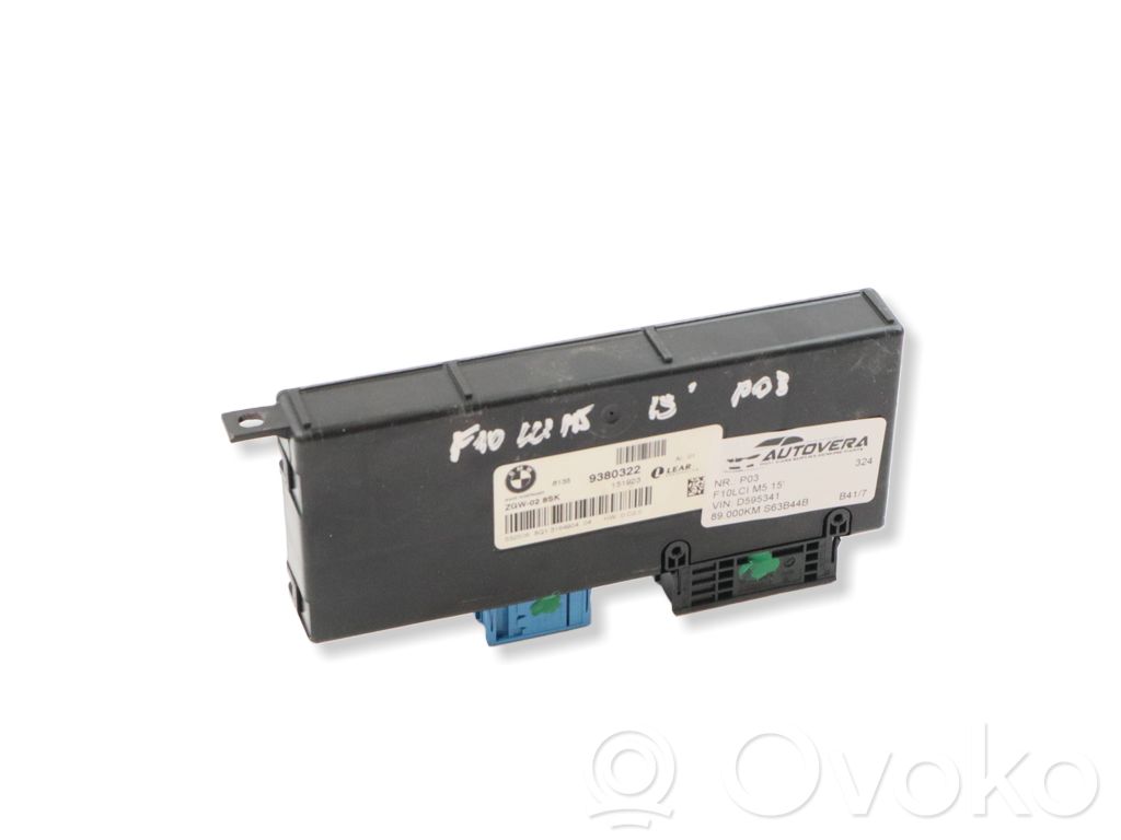 BMW M5 Gateway control module 