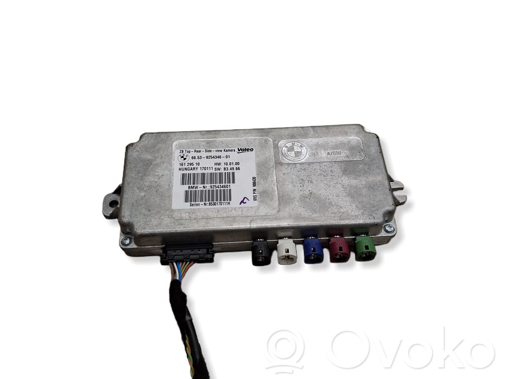 BMW X5M E70 Camera control unit module 