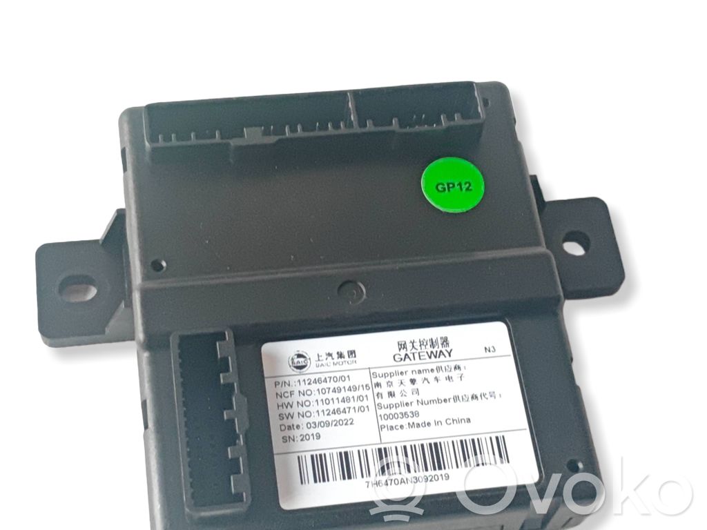 Gateway control module   10003538,11246470
