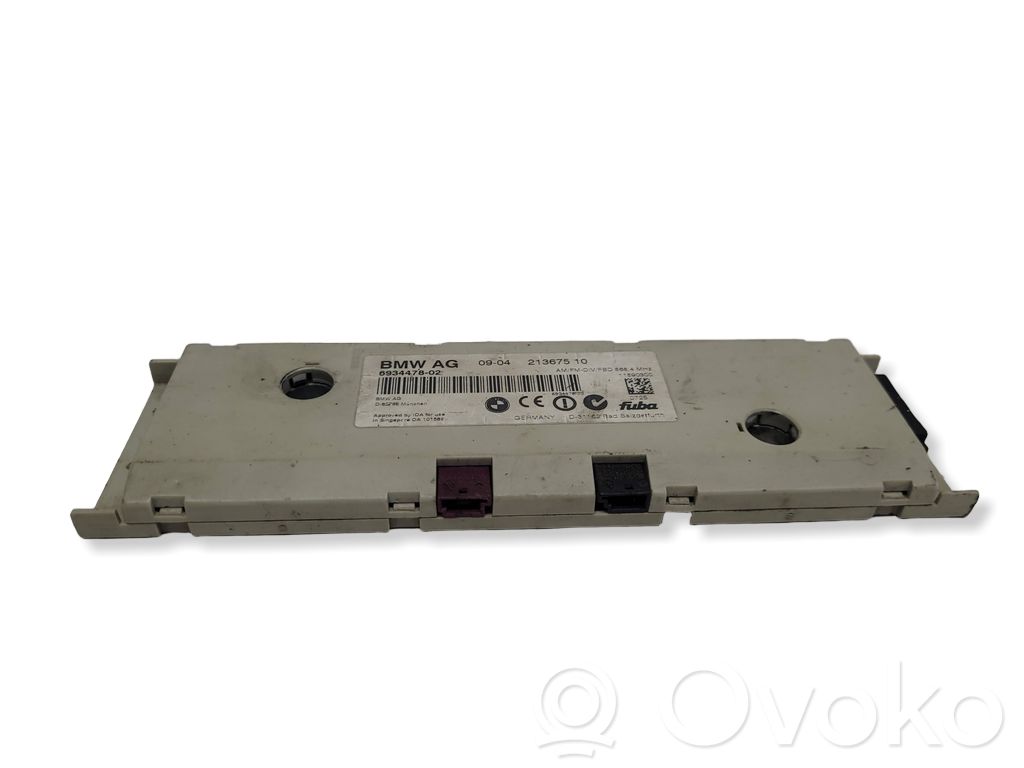 Antenas pastiprinātājs   21367510,6934478