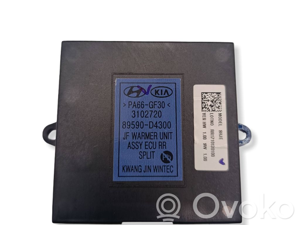 KIA Optima Other control units/modules 