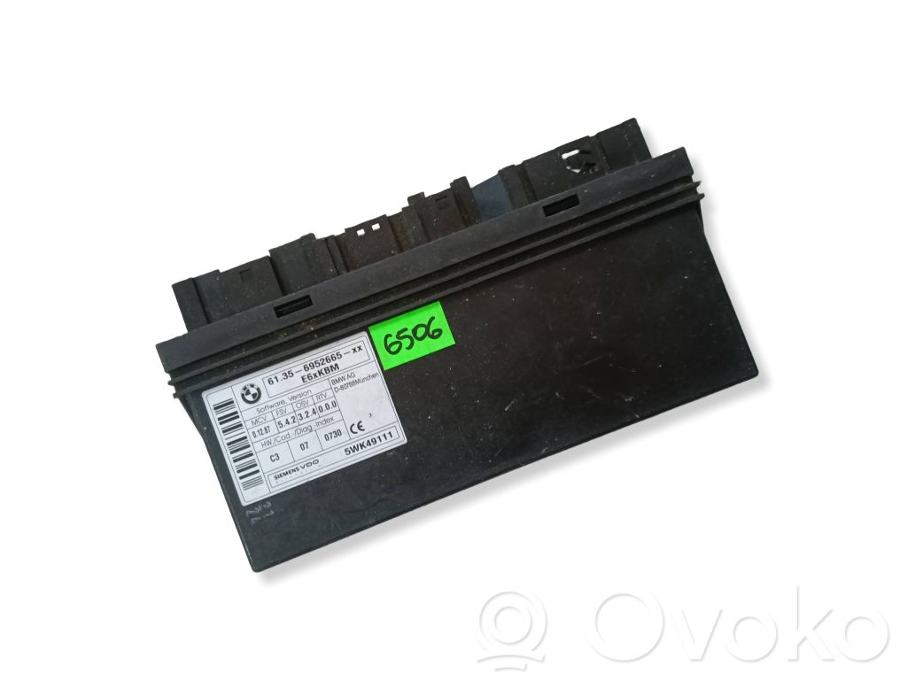 Engine control unit/module ECU   5WK49111