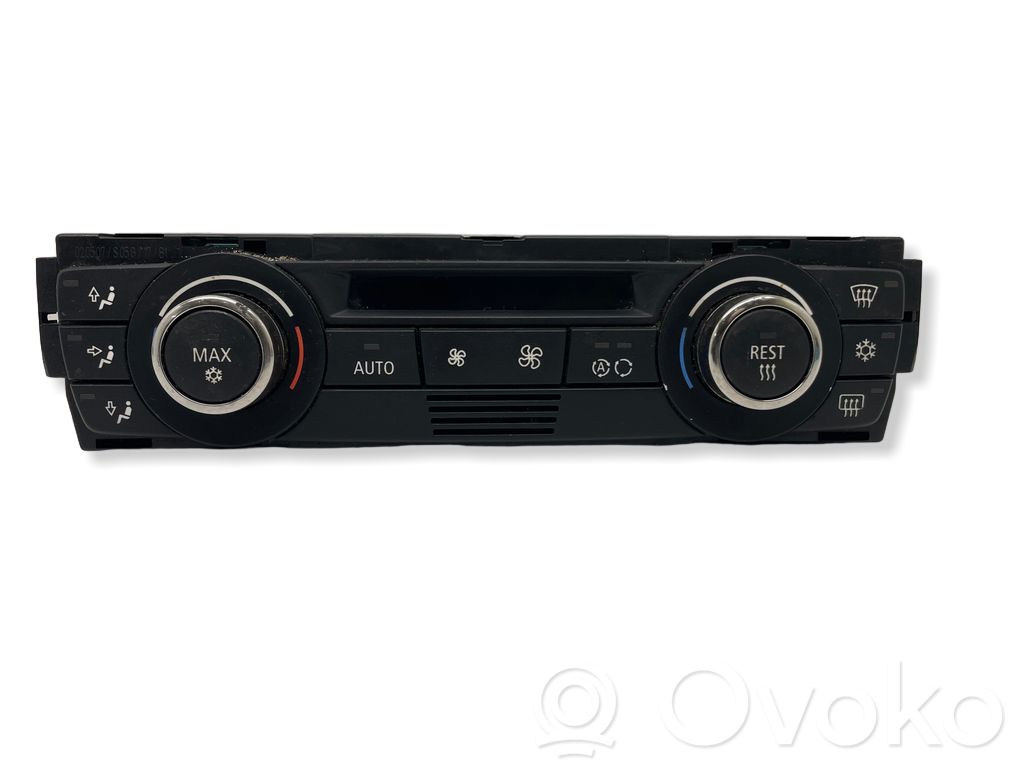 Climate control unit   9147300,070816614,A2C53246366