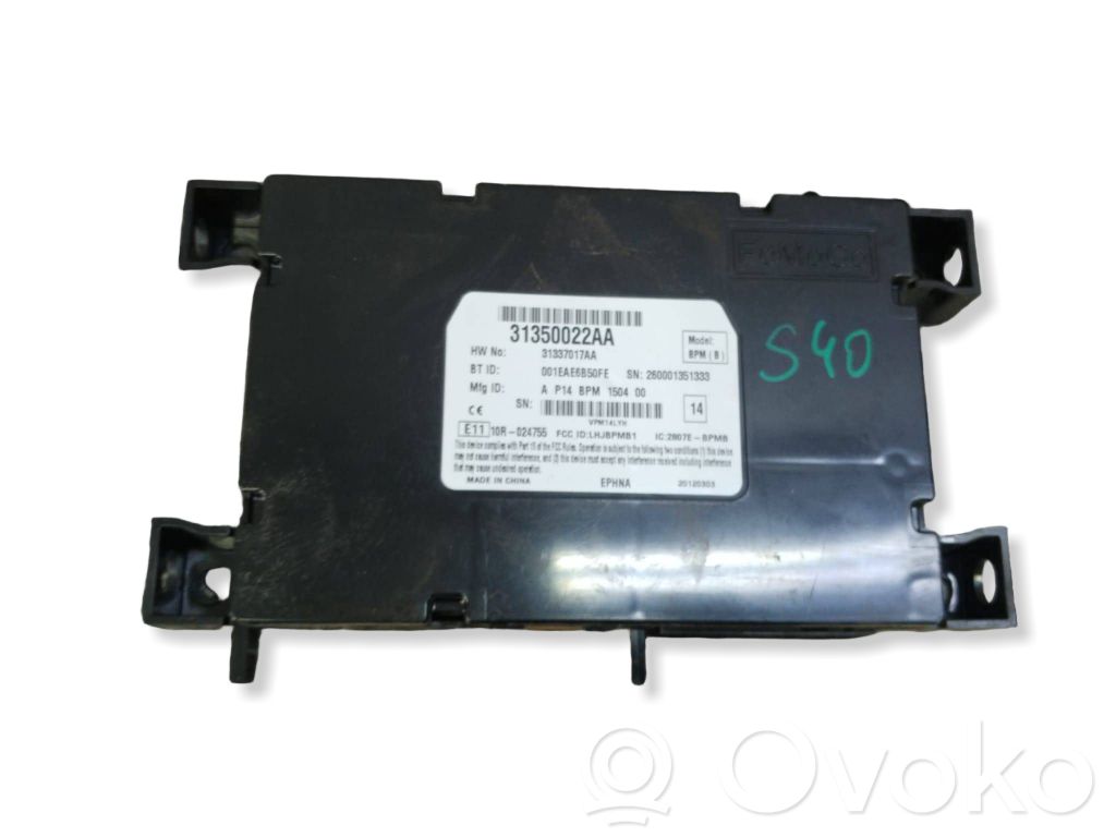 Volvo S40 Engine control unit/module 