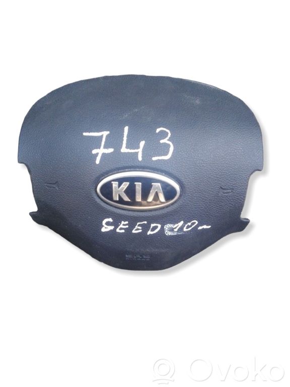 KIA Ceed Vairo oro pagalvė 