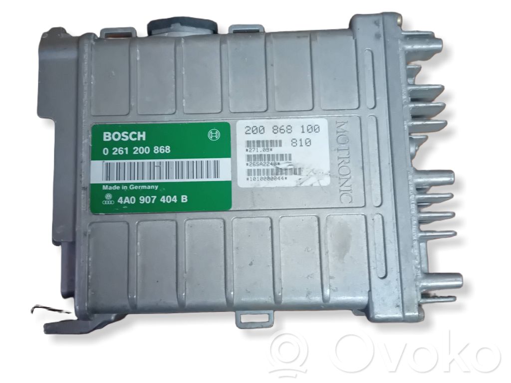 Volkswagen Sharan Engine control unit/module 