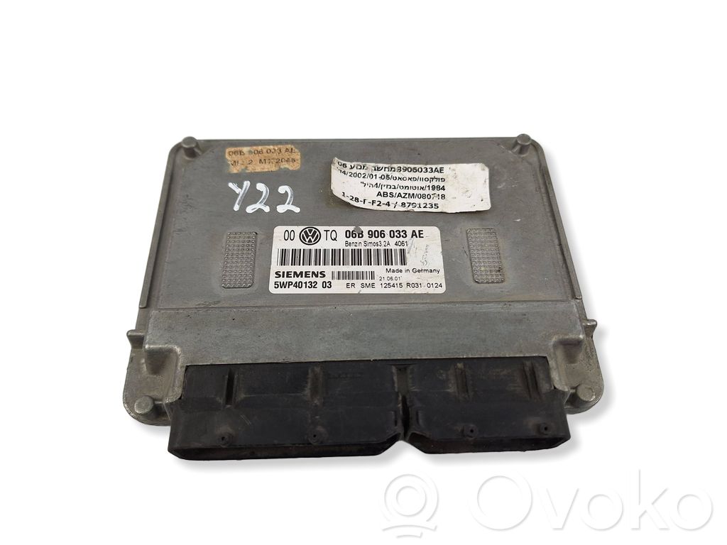 Engine control unit/module   06B906033AE,5WP40132
