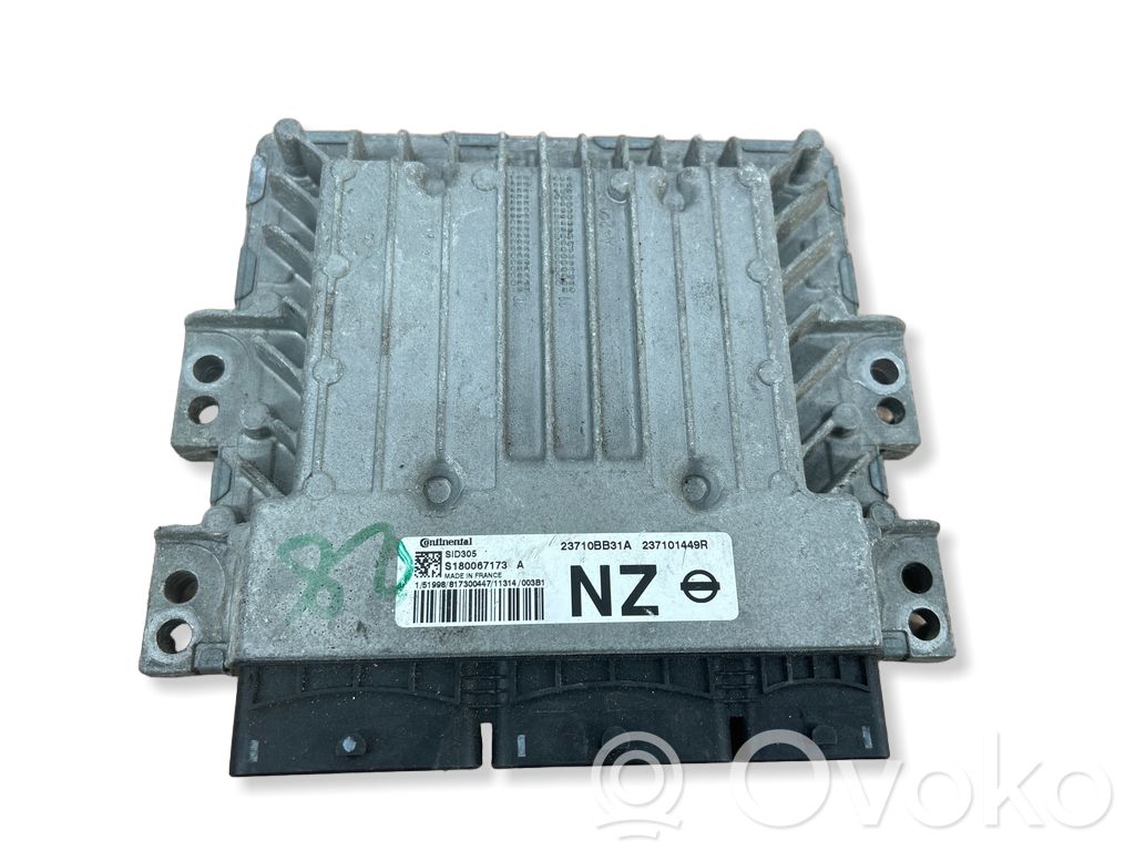 Nissan Qashqai Engine control unit/module 