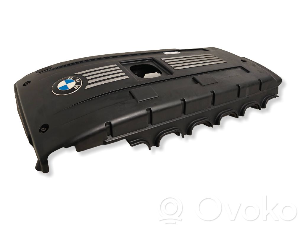 Engine cover (trim)   7575034,17491511