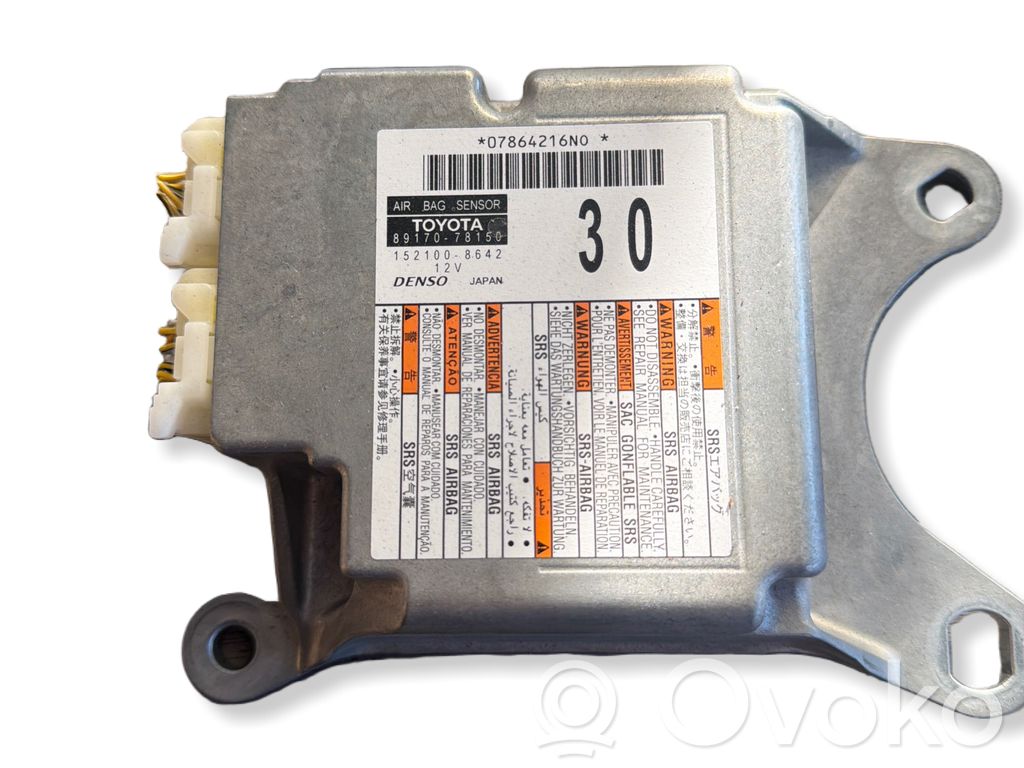 Lexus NX Other control units/modules 
