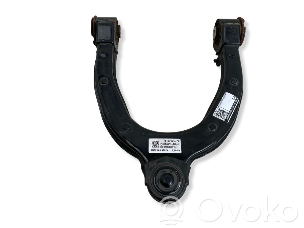 Tesla Model Y Front upper control arm/wishbone 