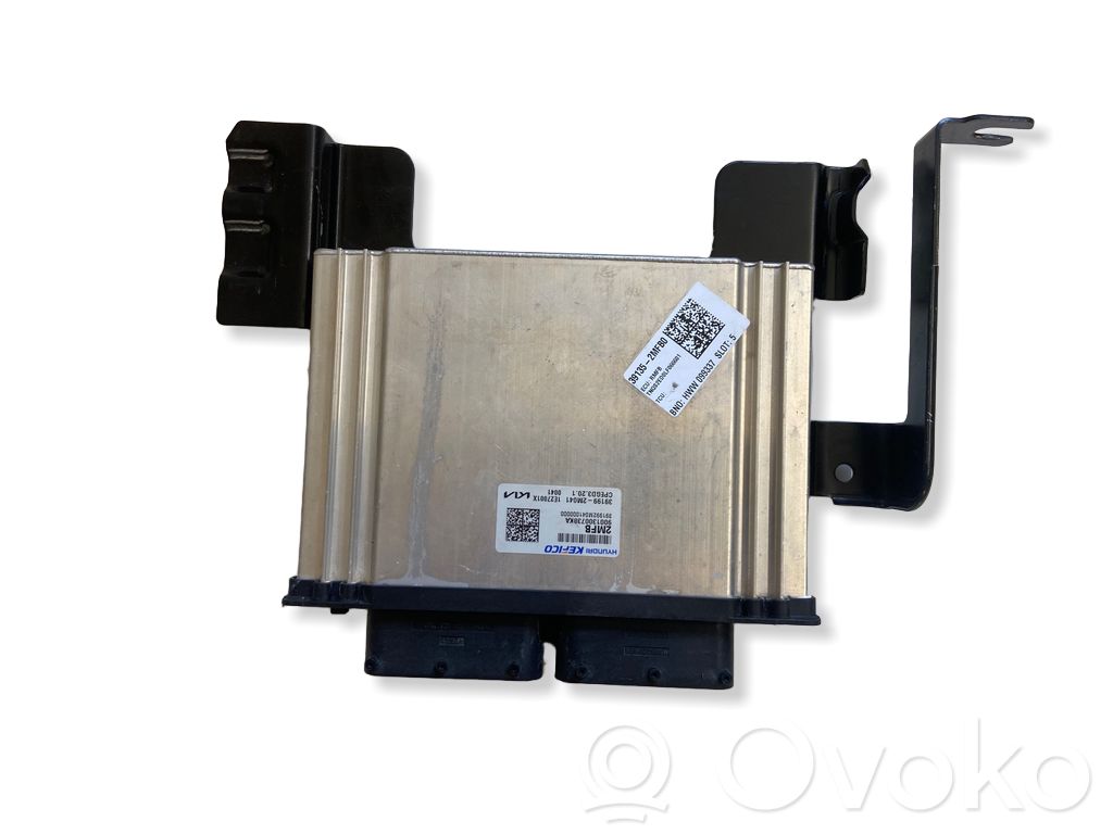 KIA Sportage Engine control unit/module 