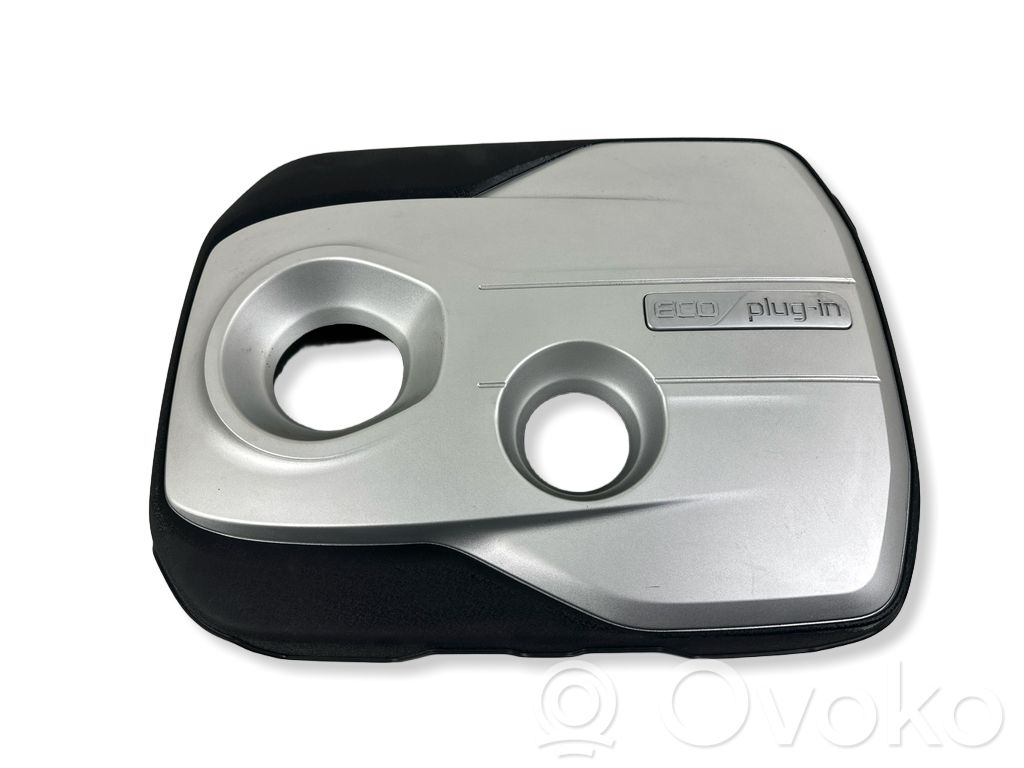 KIA Optima Engine cover (trim) 