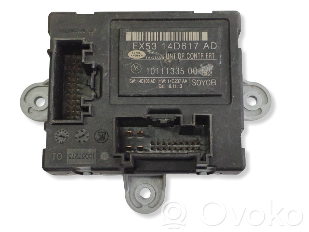 Jaguar F-Type Door control unit/module 