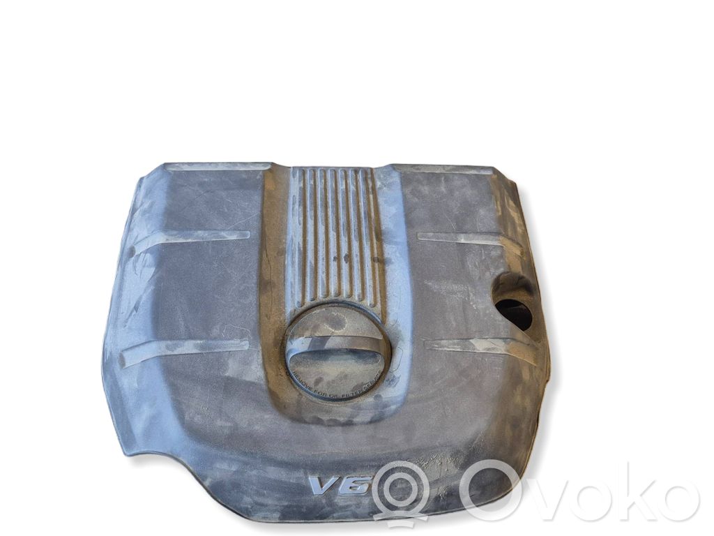 Engine cover (trim)