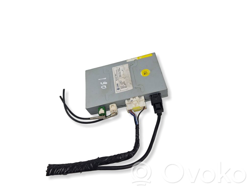 MG HS Other control units/modules 
