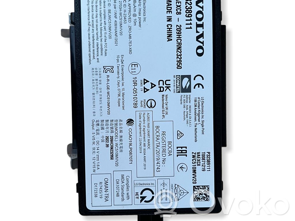 Módulo de carga inalámbrico   32389111
