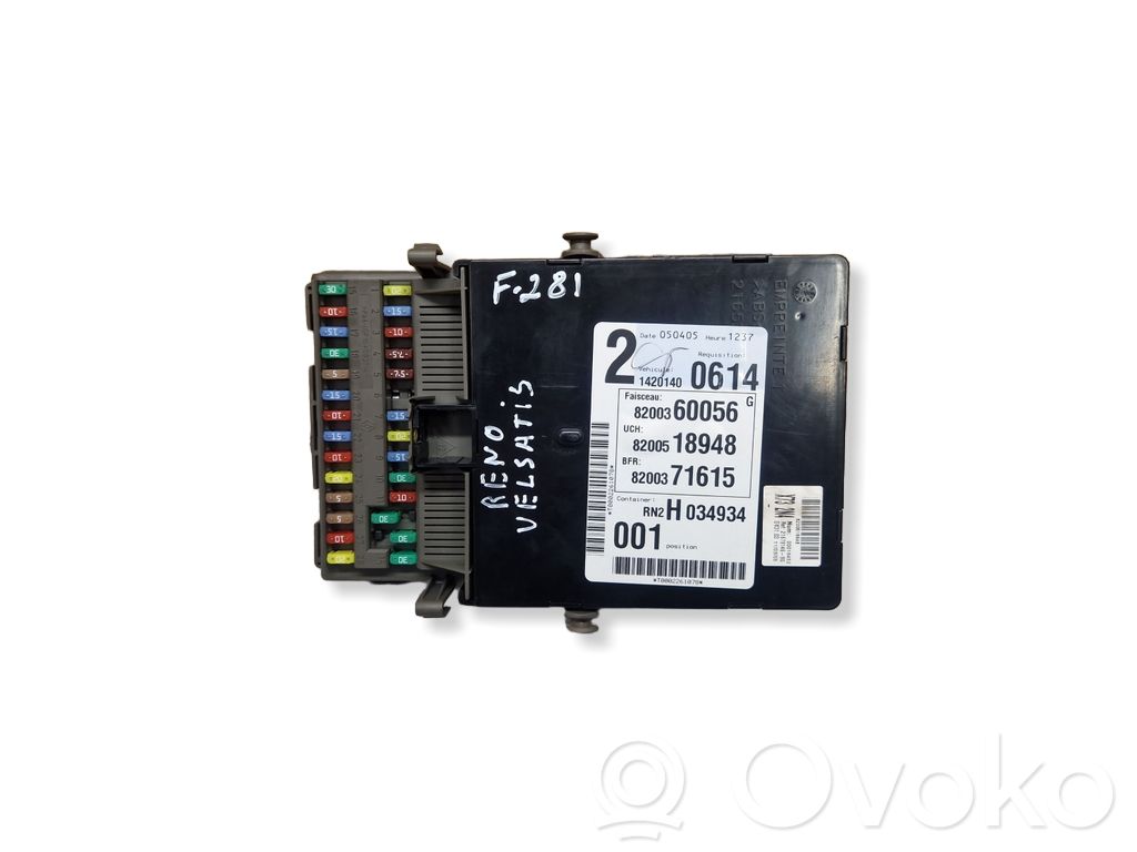 Renault Vel Satis Fuse module 