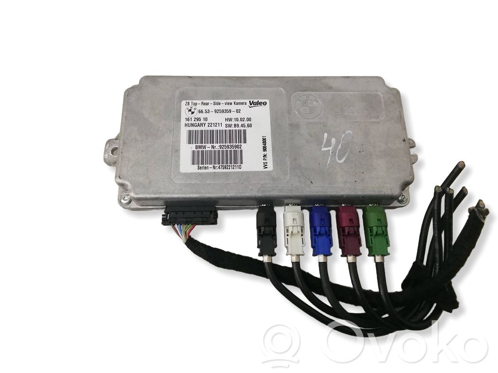 BMW X5 E70 Module de contrôle caméra arrière 