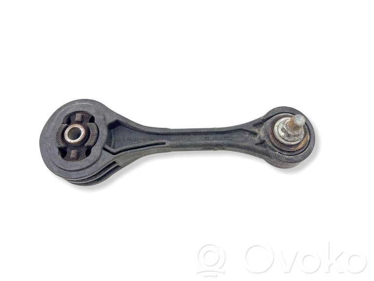 Subaru Outback (BT) Engine mount bracket 