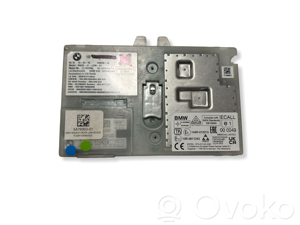 BMW 2 G42 GPS-pystyantenni 