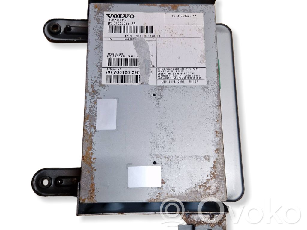 Volvo V60 Garso stiprintuvas 