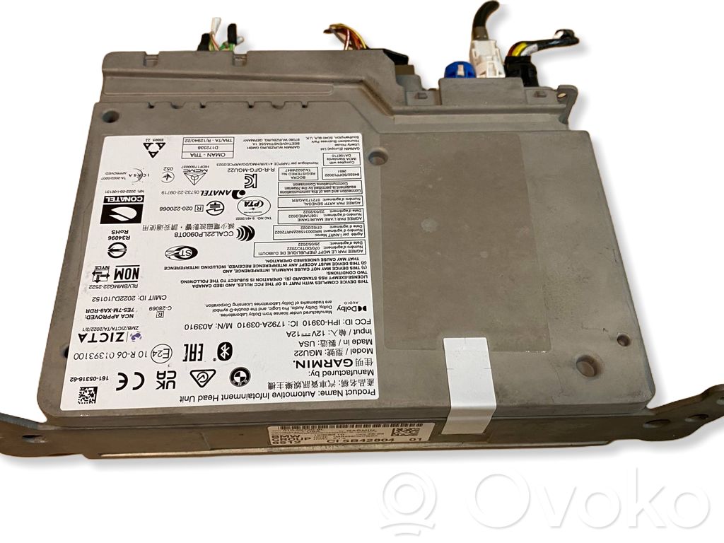BMW X5 G05 GPS navigation control unit/module 