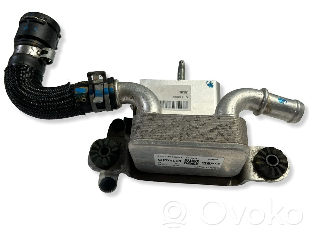 Chrysler Pacifica Electric car engine cooler 