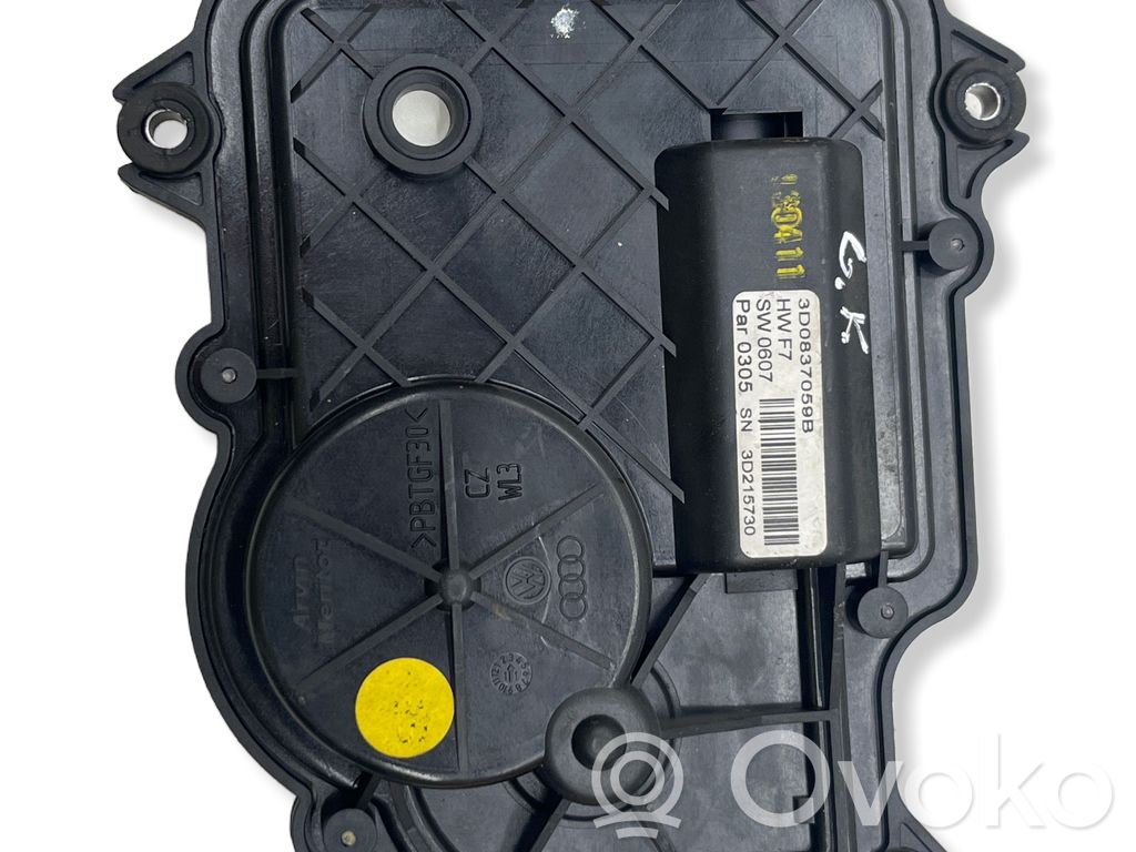Volkswagen Phaeton Rear door soft close latching motor 