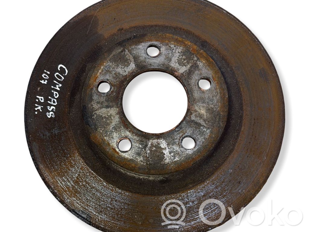 Front brake disc